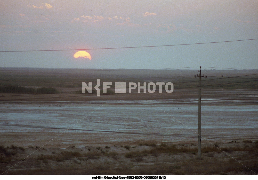 Nature of the Astrakhan region