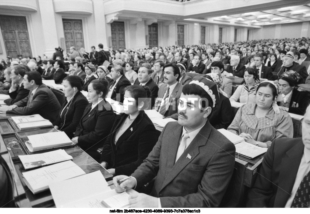 The fourth session of the Supreme Soviet of the USSR of the eleventh convocation