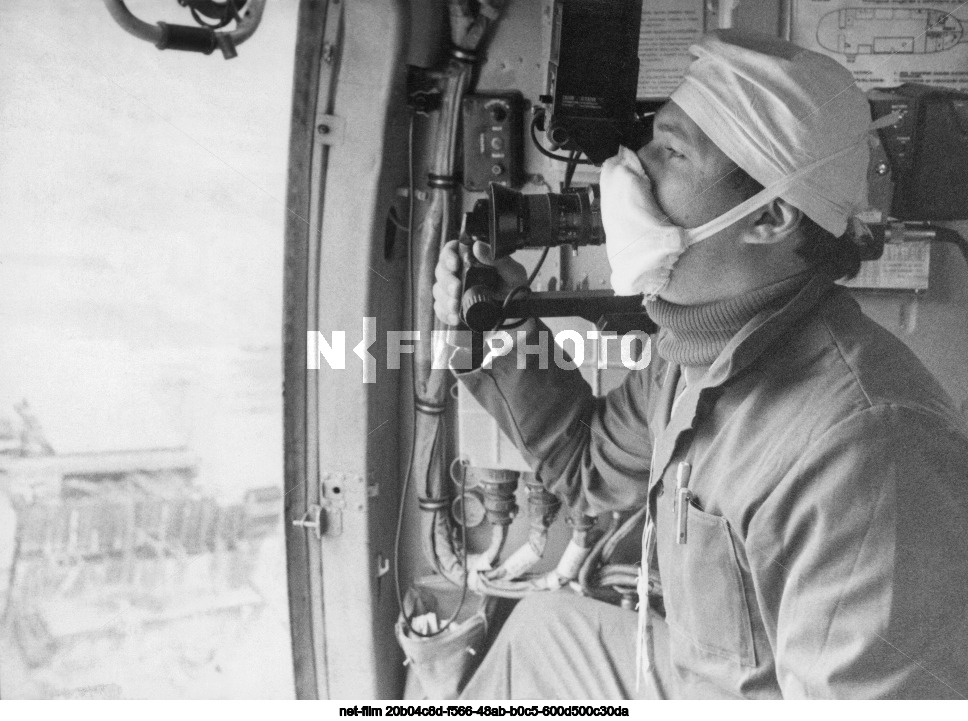 Liquidation of consequences of the accident at the Chernobyl Nuclear Power Plant named after V.I. Lenin in the Kyiv region