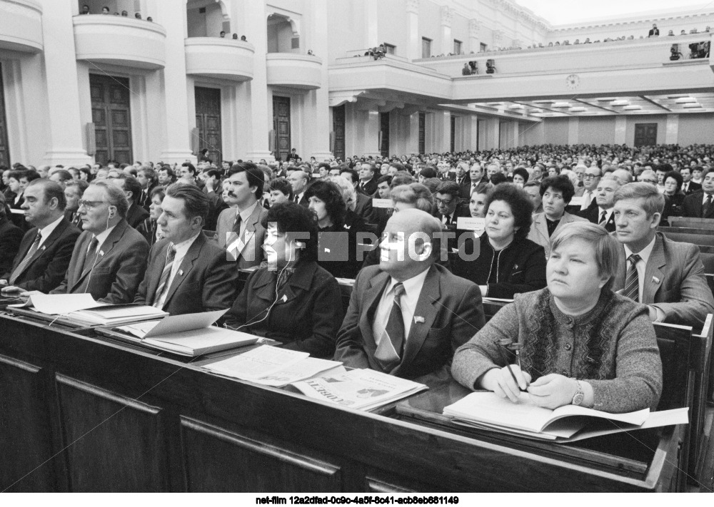 The tenth session of the Supreme Soviet of the RSFSR of the tenth convocation in Moscow