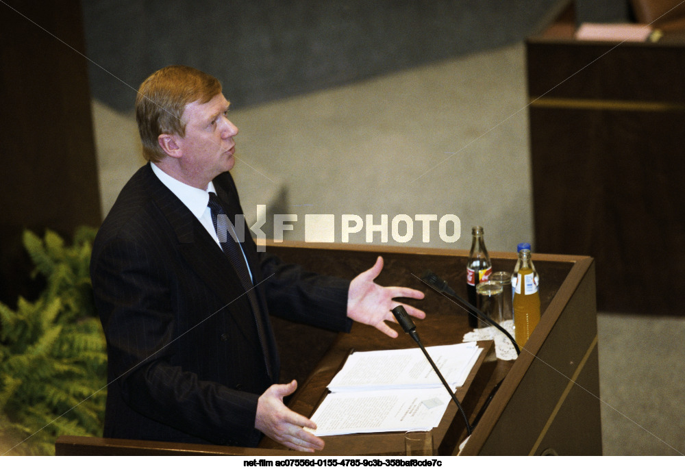 Политик А.Б. Чубайс