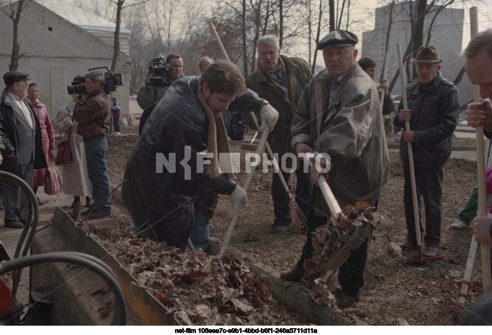 Субботник в Москве