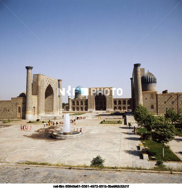 Views of Samarkand