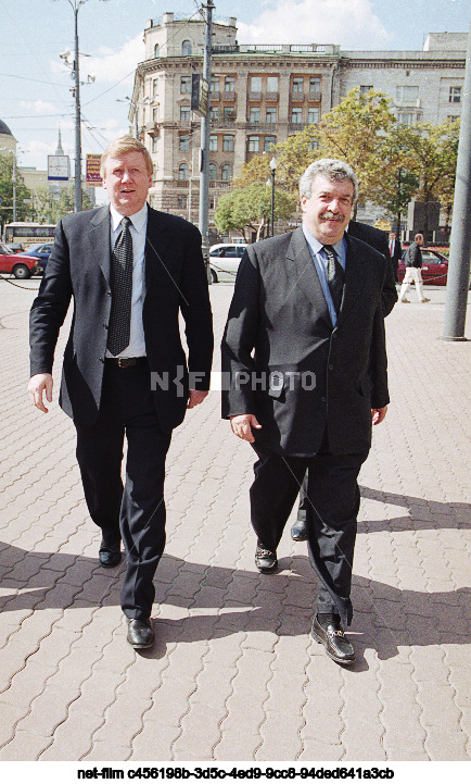 Head of RAO UES of Russia A.B. Chubais in ITAR-TASS