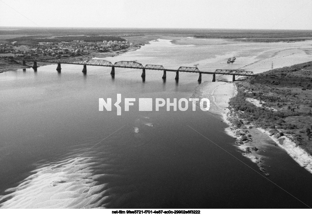 Types of the Komi Republic