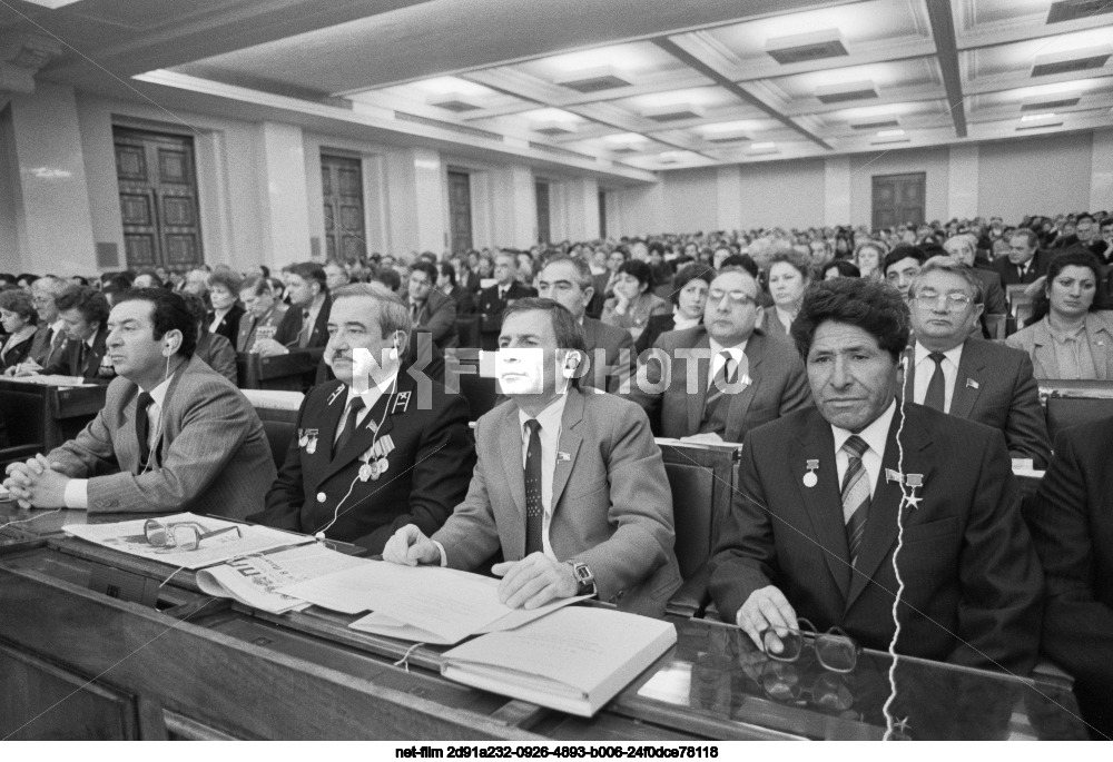 The fourth session of the Supreme Soviet of the USSR of the eleventh convocation