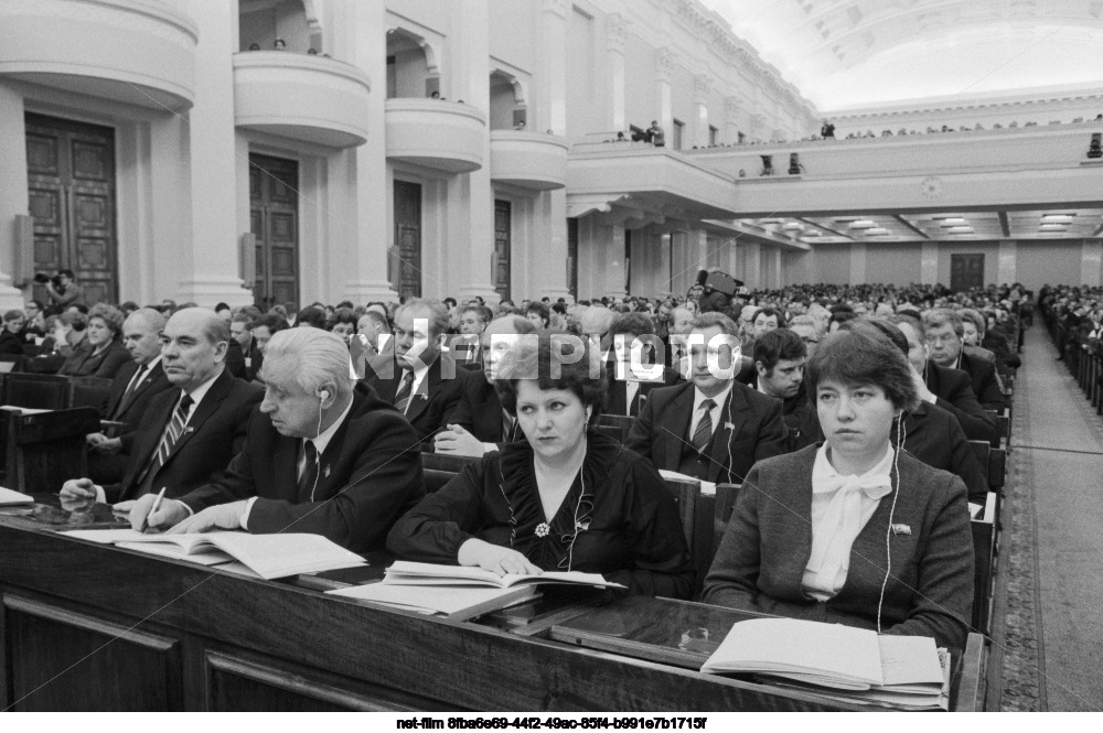 The tenth session of the Supreme Soviet of the RSFSR of the tenth convocation in Moscow