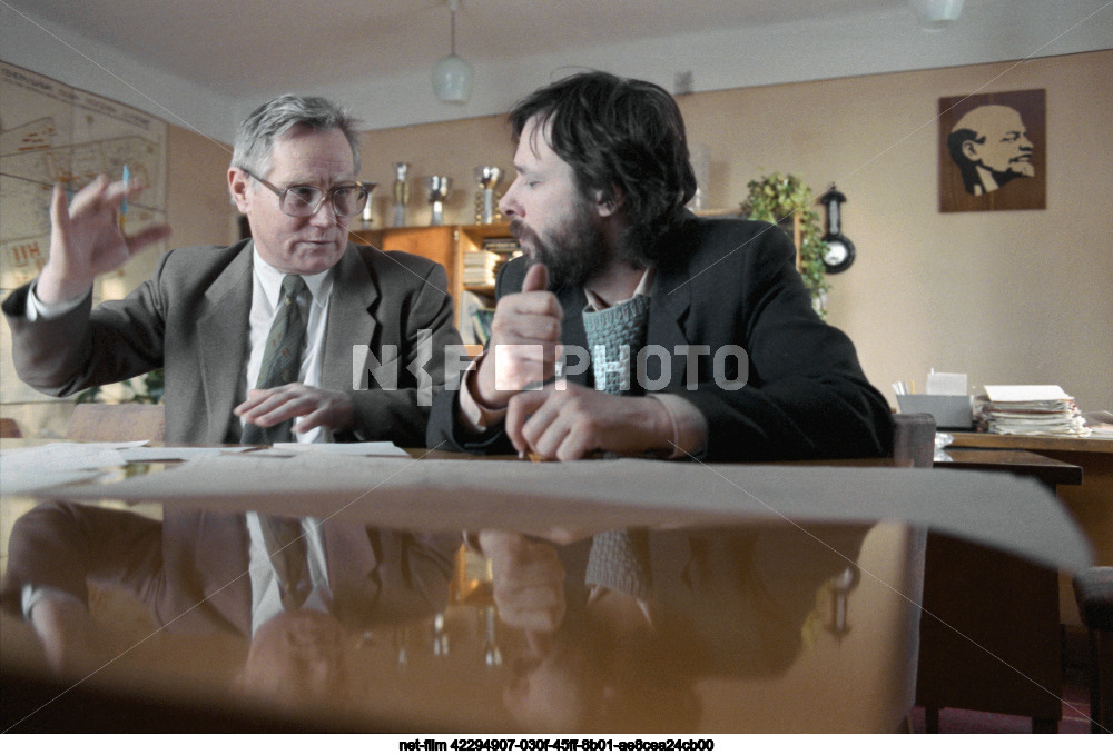 Опытно-производственное хозяйство имени В.И. Ленина ВНИИ льна в Калининской области