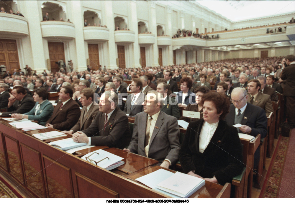 The fourth session of the Supreme Soviet of the USSR of the eleventh convocation