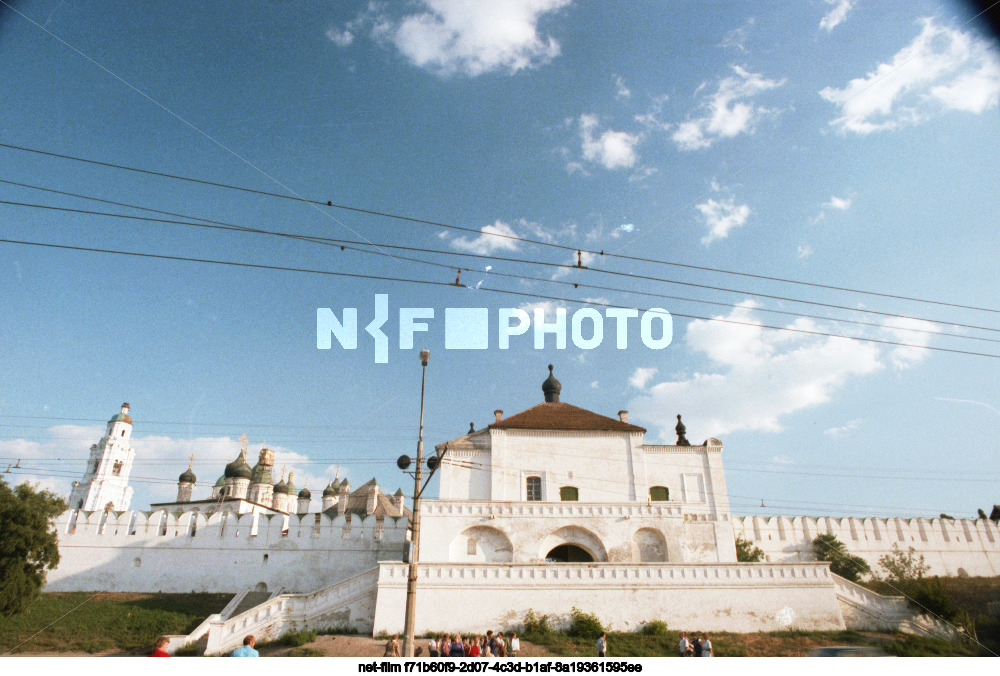 Астраханский кремль