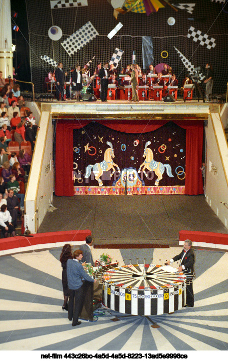 Filming of the TV show "Field of Miracles" in Moscow