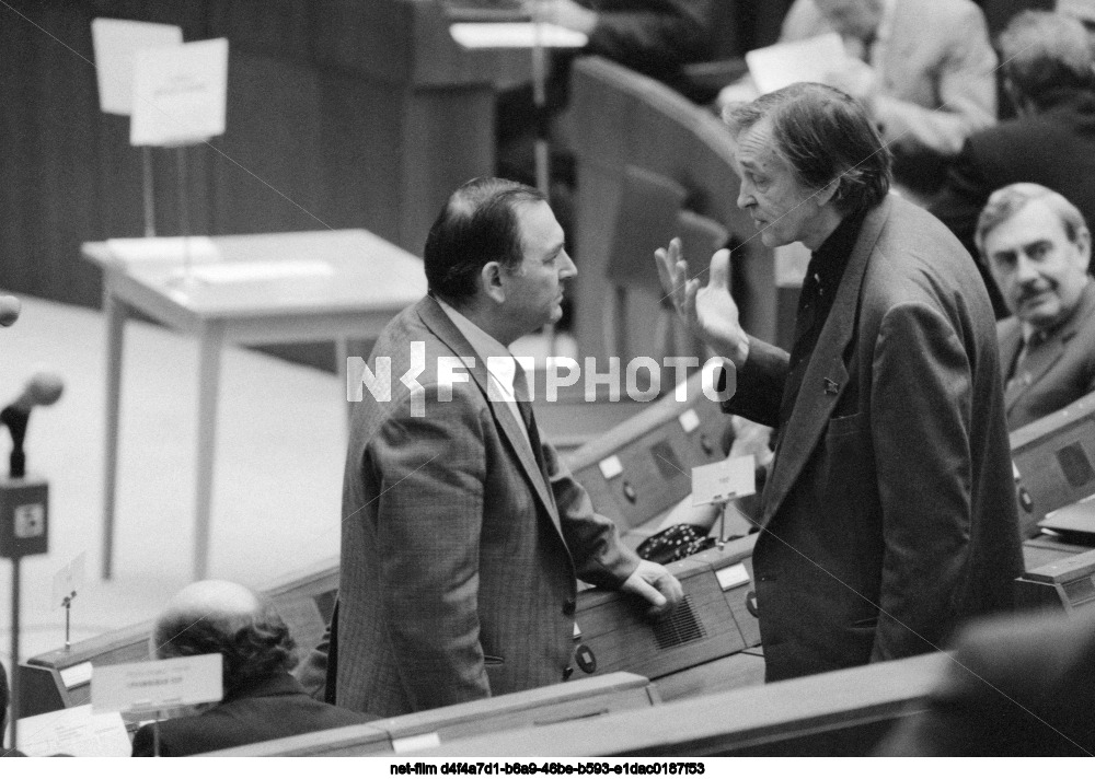 Внеочередная сессия Верховного Совета СССР