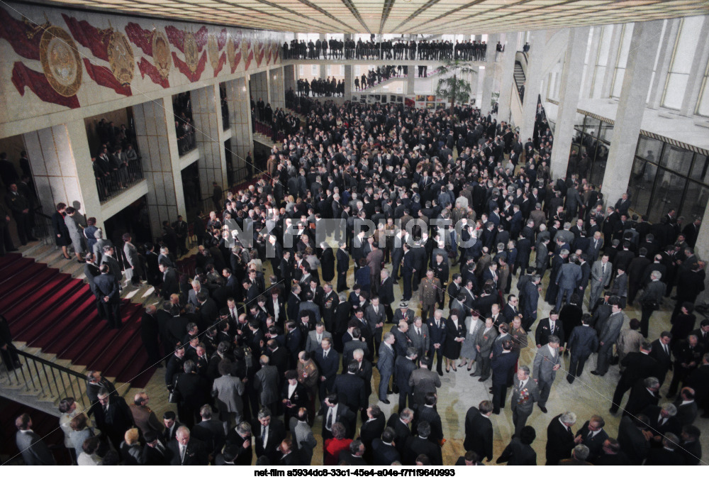 XXVII Congress of the CPSU in Moscow