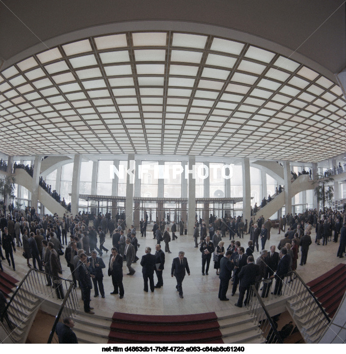 XXVII съезд КПСС в Москве