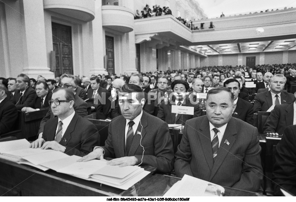 The fourth session of the Supreme Soviet of the USSR of the eleventh convocation