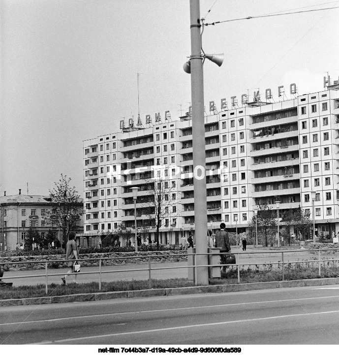 Виды Витебска