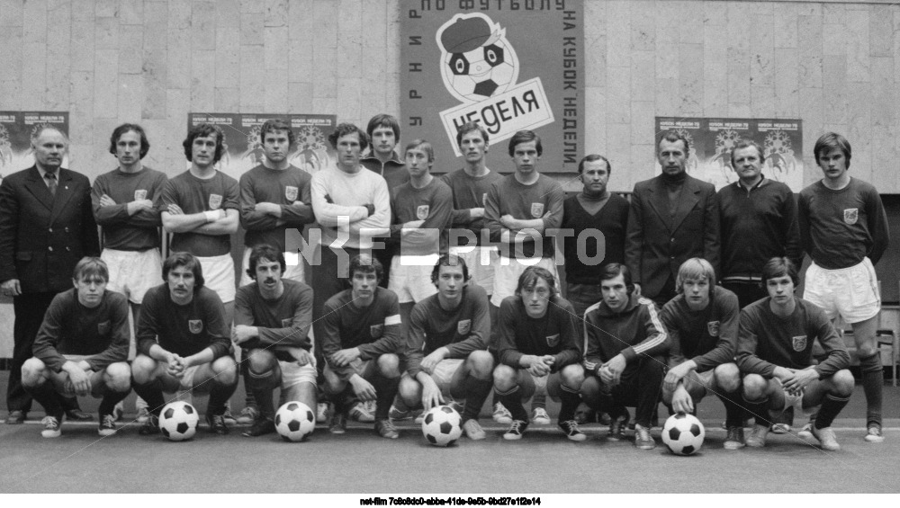 International tournament for the prize of the newspaper "Nedelya" in Moscow