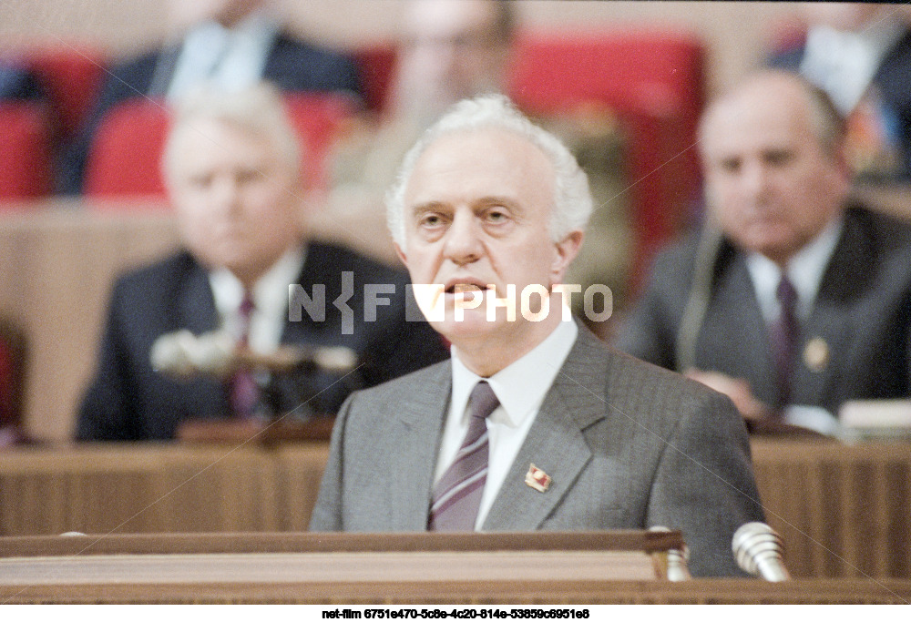 XXVII Congress of the CPSU in Moscow