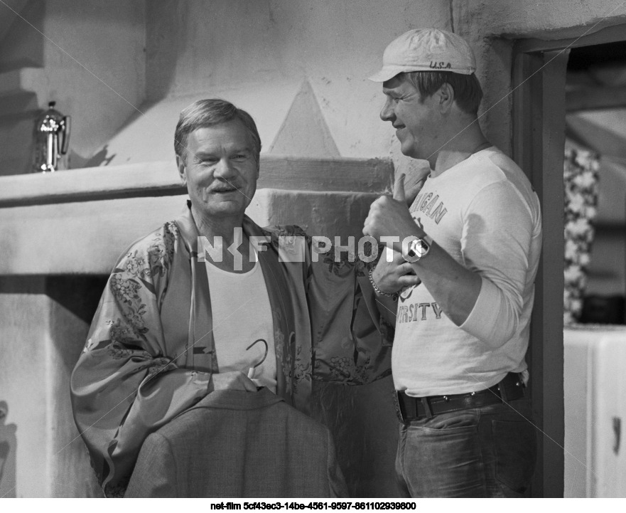 Filming of the movie "Sportloto-82" at the Mosfilm studio