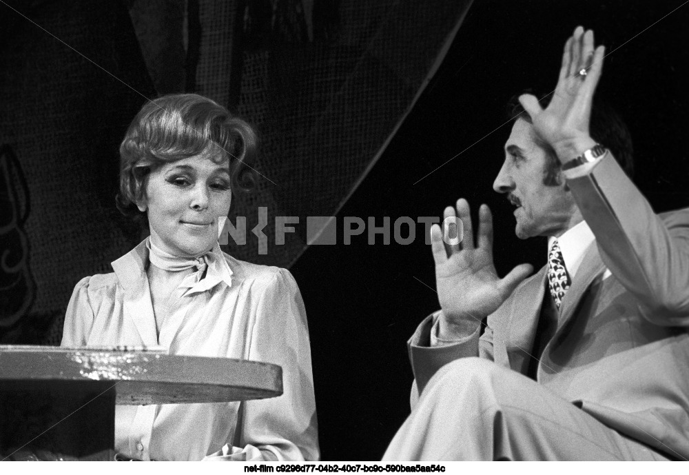 Спектакль "Ее превосходительство" в Театре сатиры