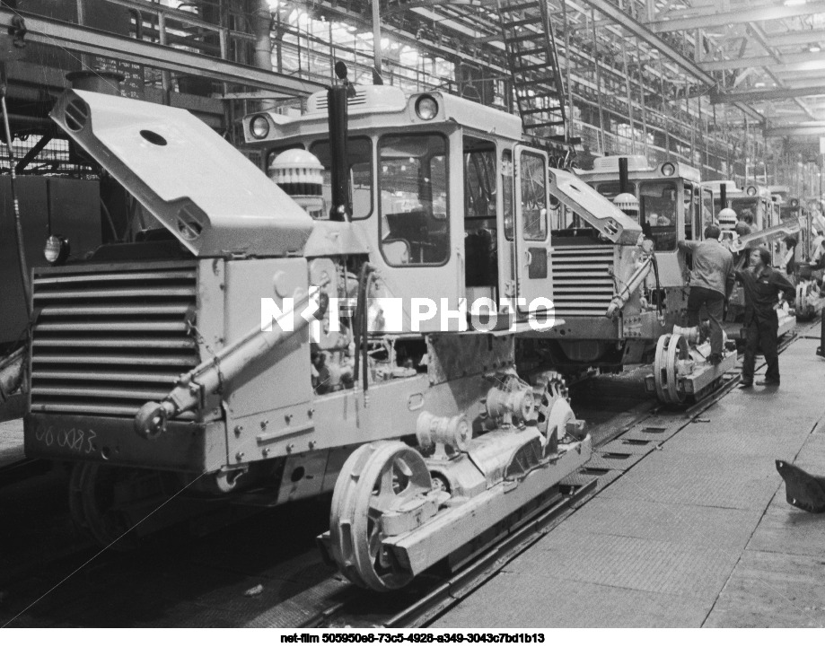 PO "Chelyabinsk Tractor Plant named after V.I. Lenin"