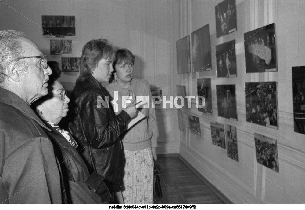 Photo exhibition "Three days before and after" in Moscow