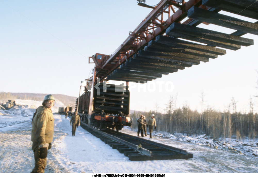 Строители Байкало-Амурской магистрали