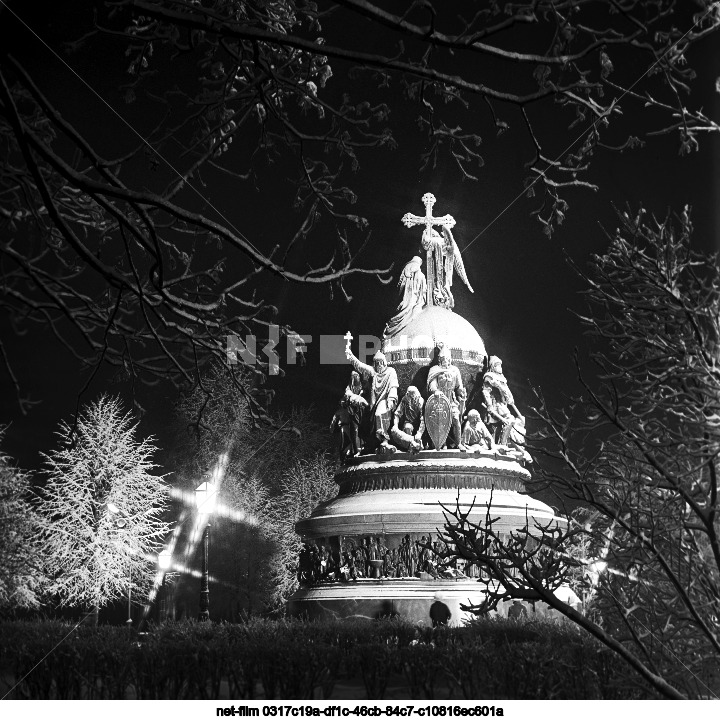 Monument "Millennium of Russia" in Novgorod