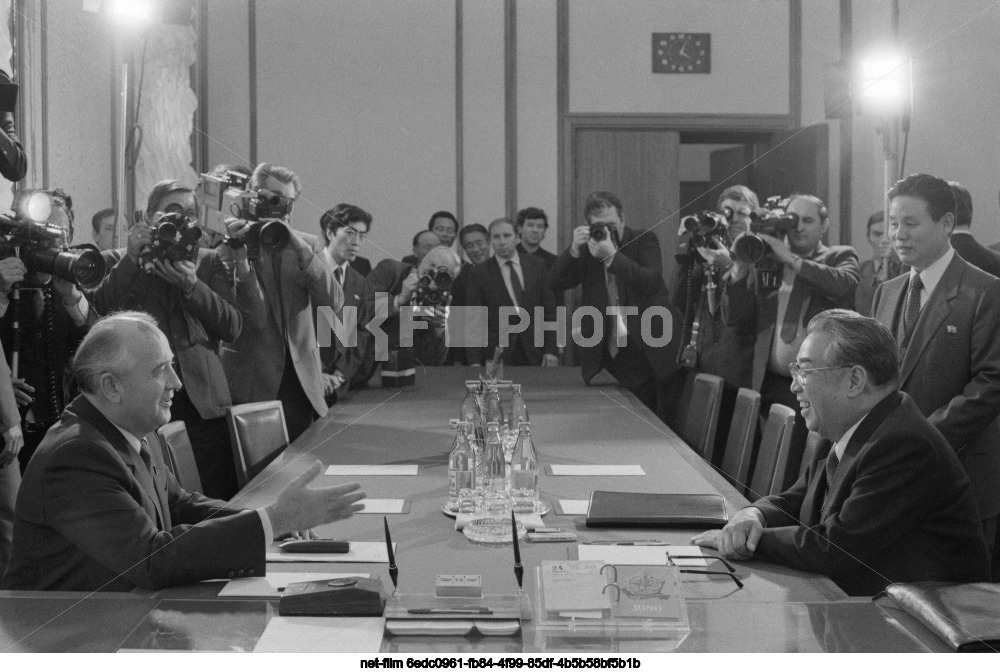 Kim Il Sung's visit to the USSR