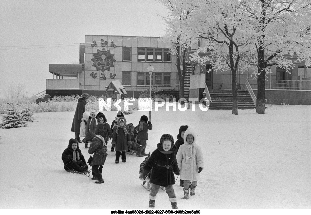 Kindergarten "Solnyshko" in Belgorod region
