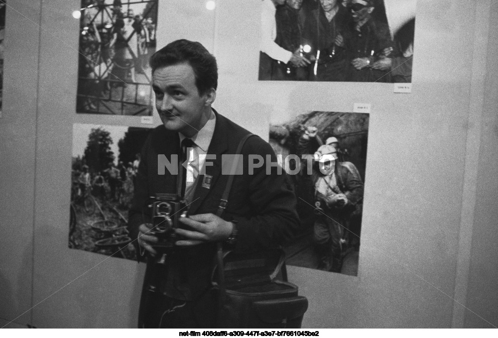 V International Photo Exhibition "Interpress-Photo 70" in Prague