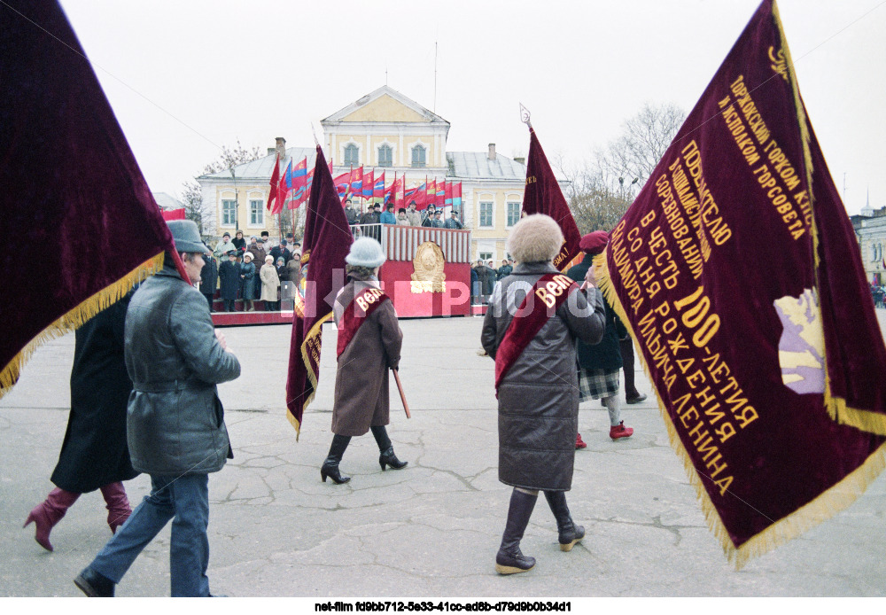 Celebration of November 7 in Torzhok