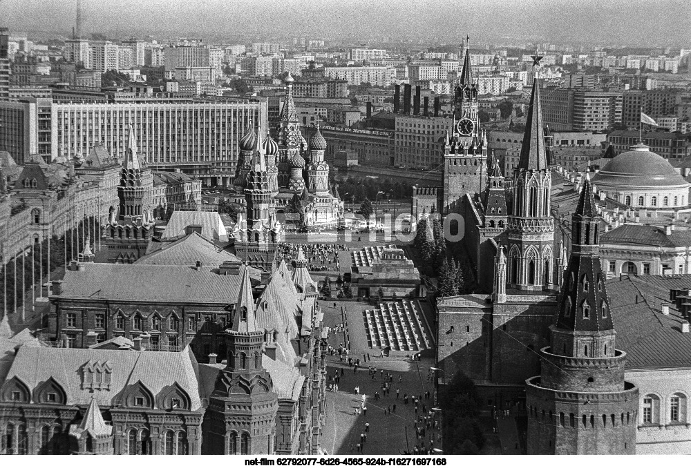 Виды Москвы