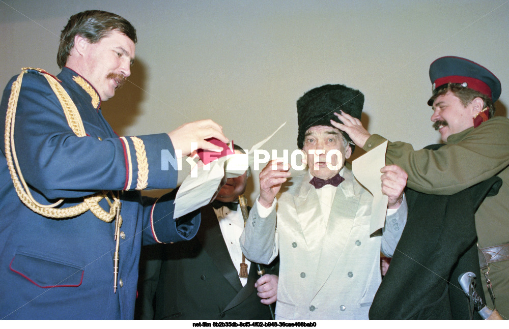 Юбилейный вечер П.П. Глебова в Москве