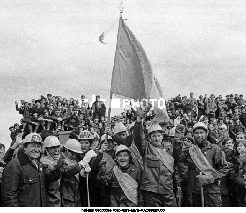 Строители Байкало-Амурской магистрали