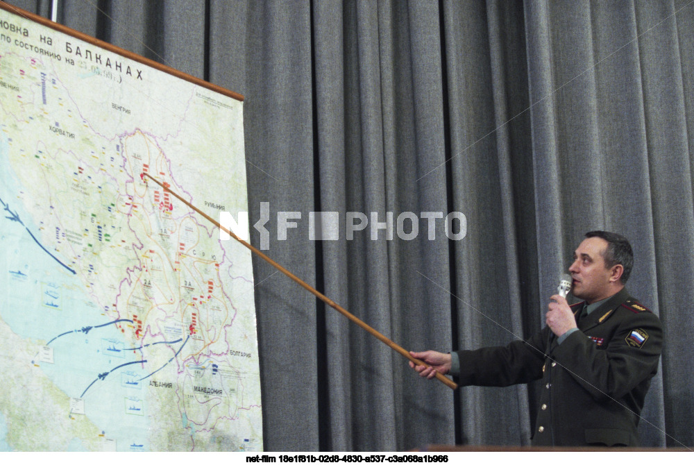 Press conference of I.S. Ivanov and A.V. Kvashnin in Moscow