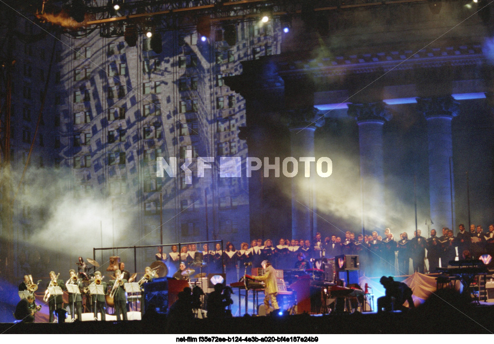 Концерт Ж.-М. Жарра в Москве