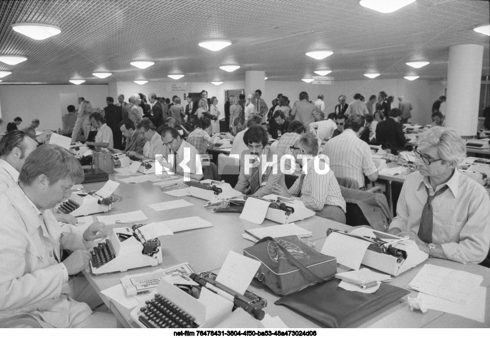 Совещание по безопасности и сотрудничеству в Европе