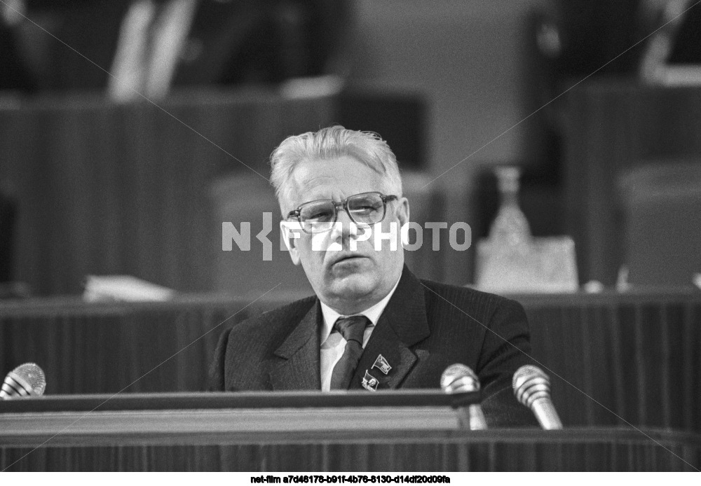 XX Congress of the Komsomol in Moscow