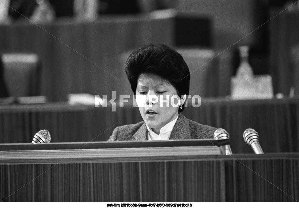 XX Congress of the Komsomol in Moscow