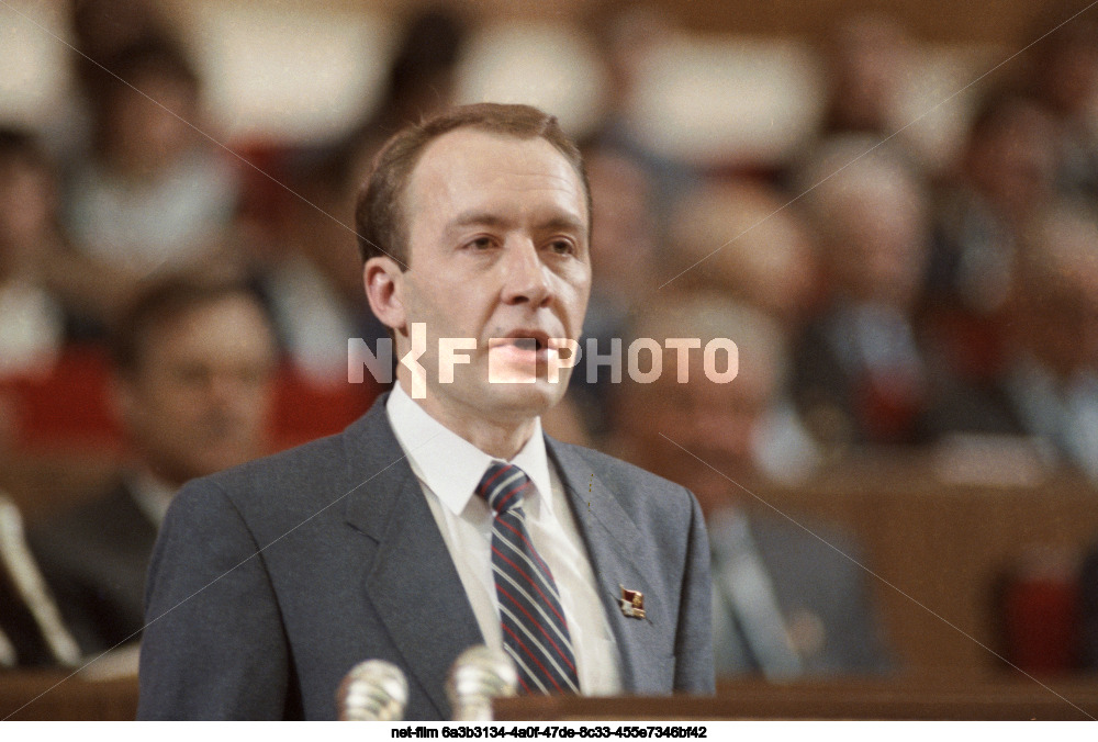 XX Congress of the Komsomol in Moscow