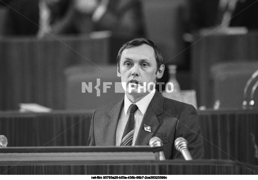 XX Congress of the Komsomol in Moscow