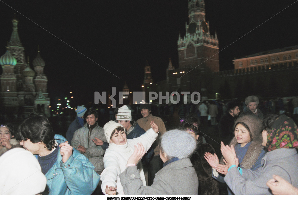 Празднование Нового года в Москве