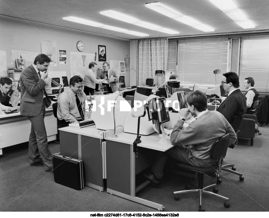 TASS News Agency in Moscow