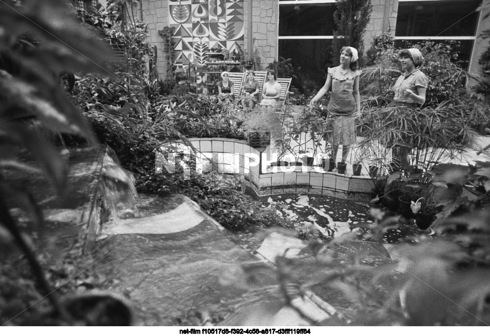 Родниковский меланжевый комбинат "Большевик"