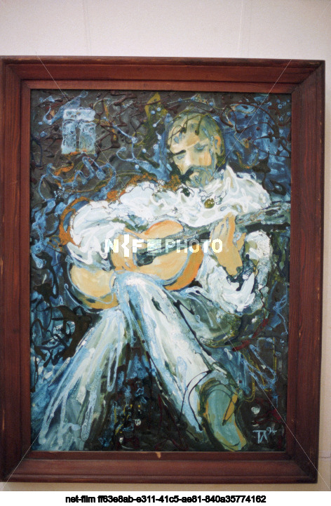 Выставка "Вехи" в Москве