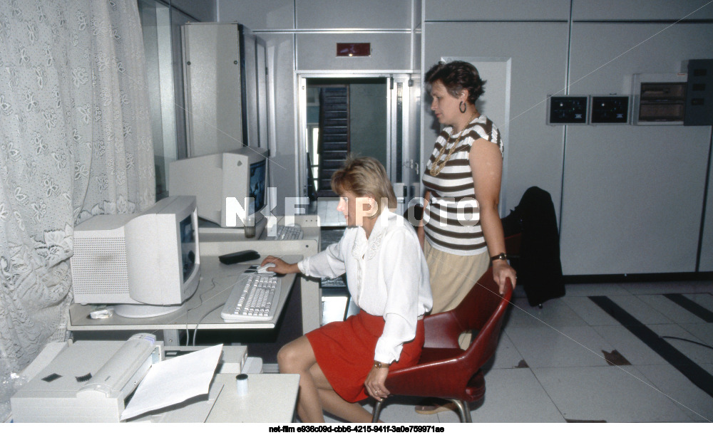 ITAR-TASS news agency in Moscow