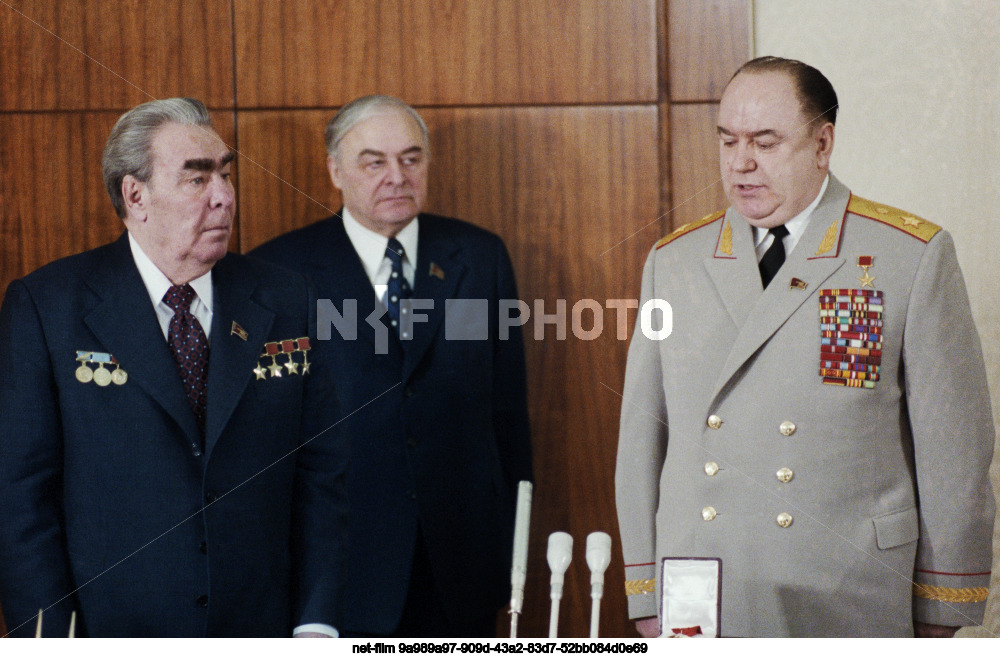 Награждение С.К. Цвигуна в Кремле