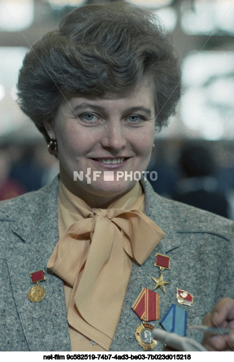 XXVII съезд КПСС в Москве