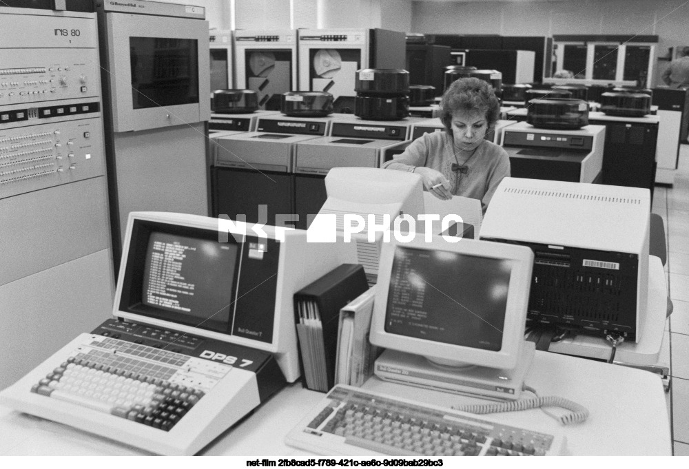 TASS News Agency in Moscow